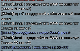 АХАХА.png