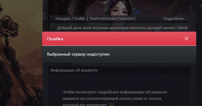 Безымянный.jpg