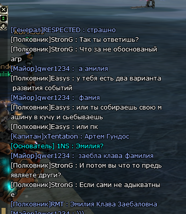 Безымянный1.png