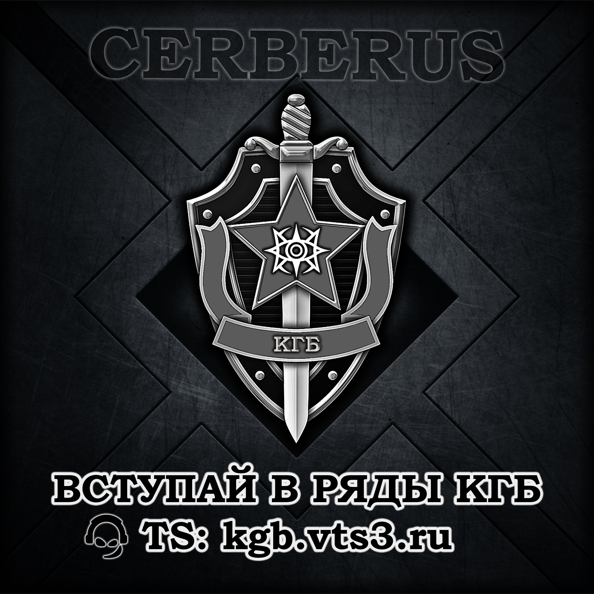 Лого9.png