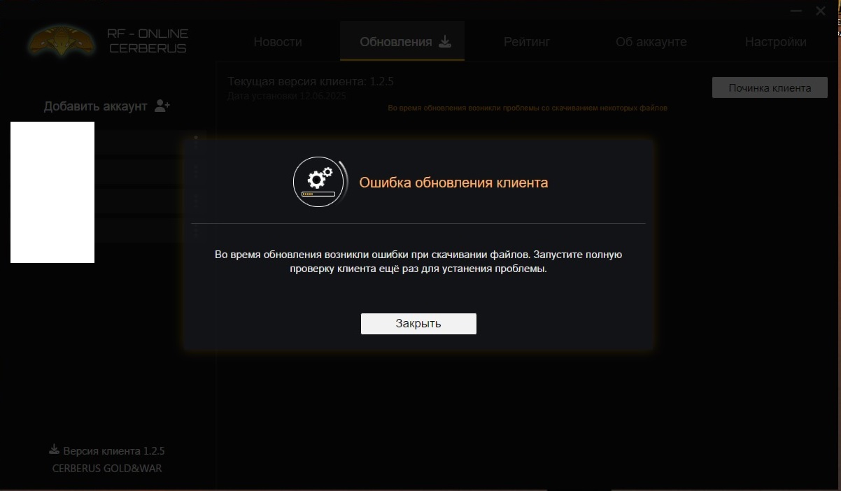 Новый точечный рисунок.jpg