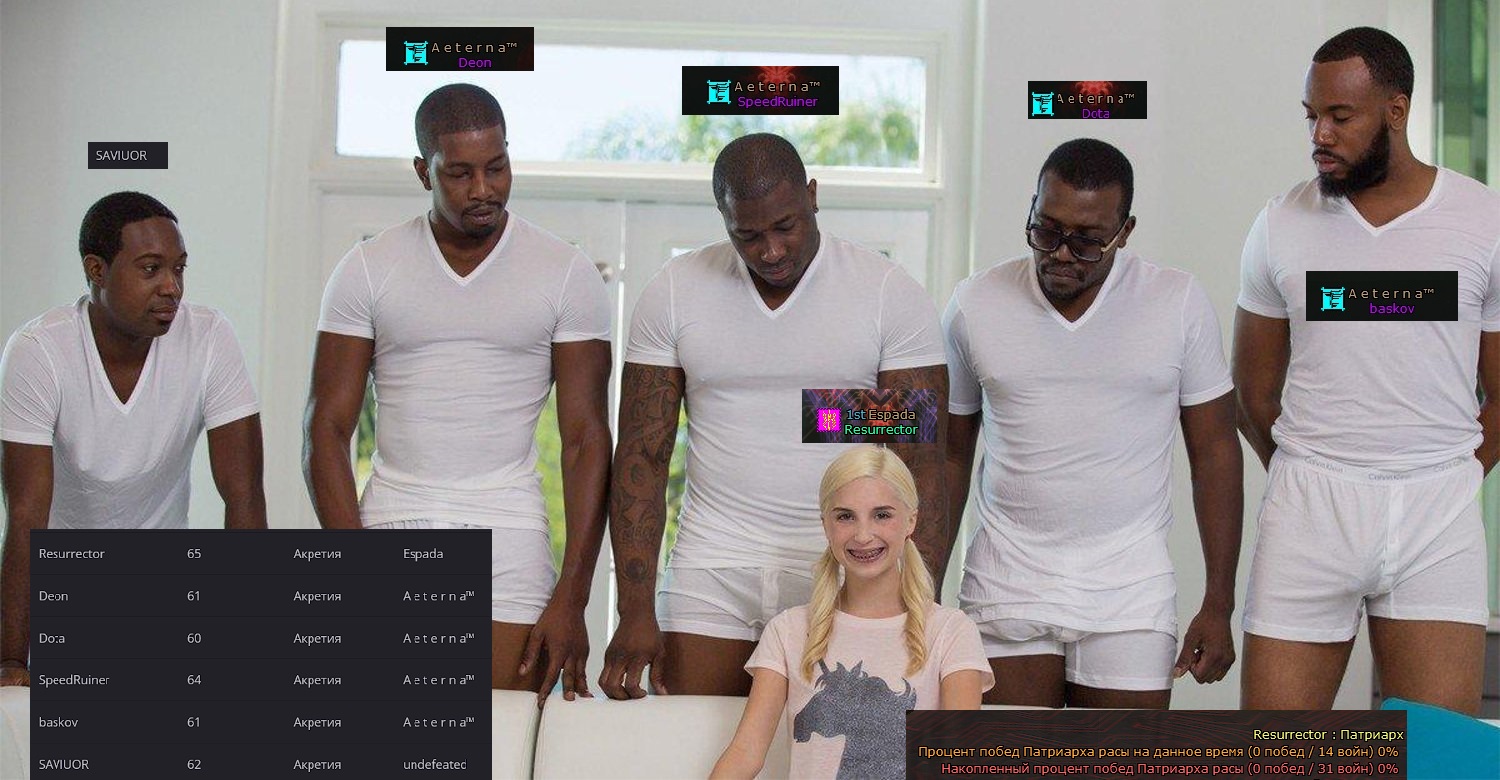 РРР.jpg