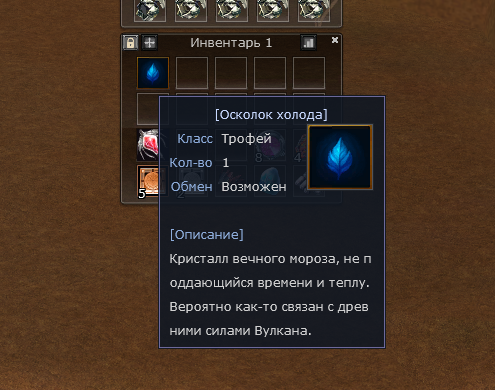 Скриншот 01.04.26_19.26.23.png