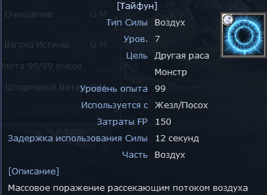 Скриншот 20.10.26_20.27.11.png