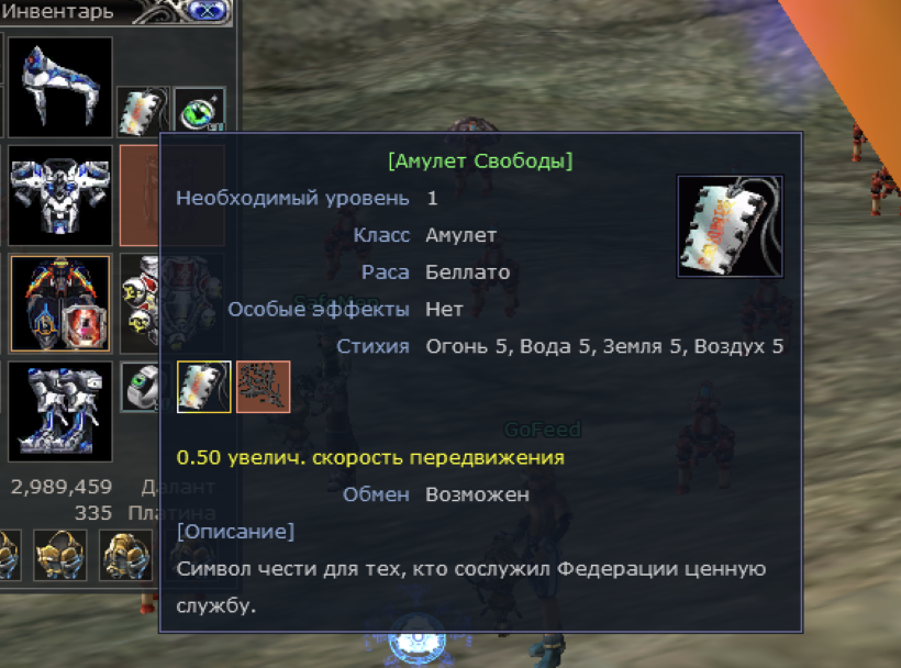 Снимок экрана 2022-11-22 в 11.40.10.png