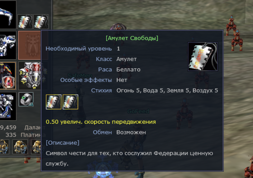 Снимок экрана 2022-11-22 в 11.40.24.png