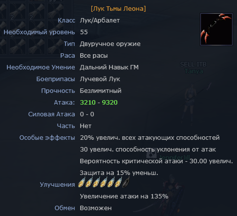 Снимок экрана 2024-03-27 в 09.36.01.png