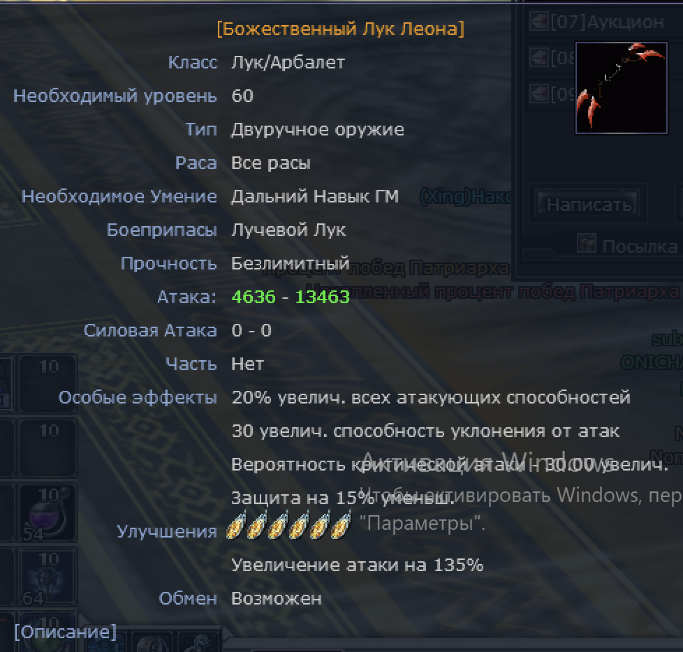 Снимок экрана 2024-05-13 в 10.44.11.png
