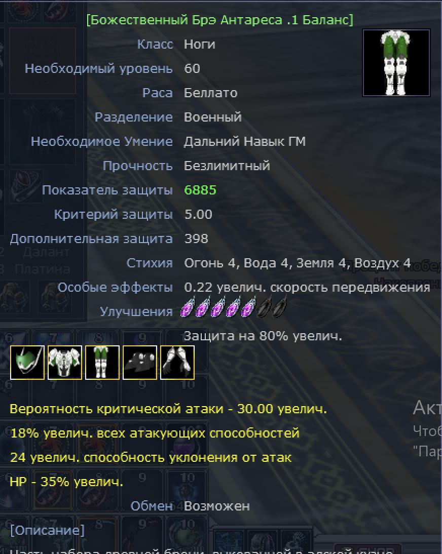 Снимок экрана 2024-05-13 в 10.44.37.png
