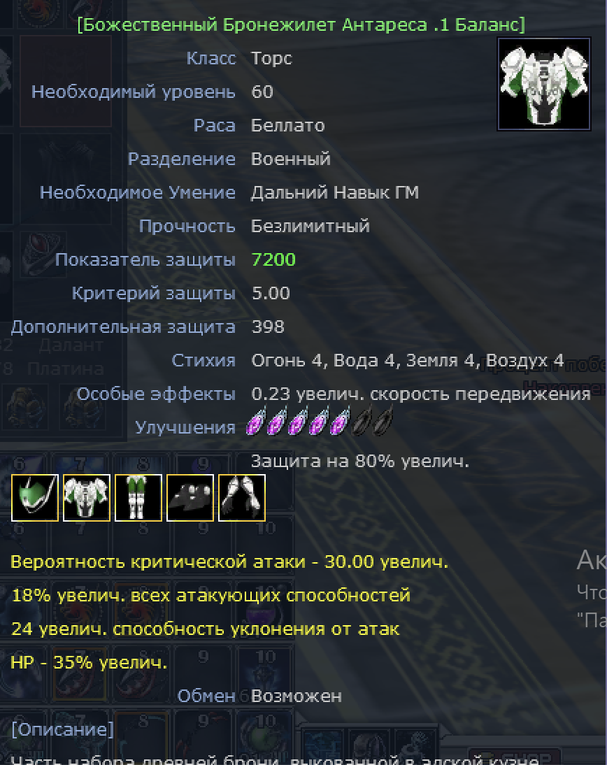 Снимок экрана 2024-05-13 в 10.44.45.png