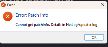 Снимок экрана 2025-10-22 100152.png