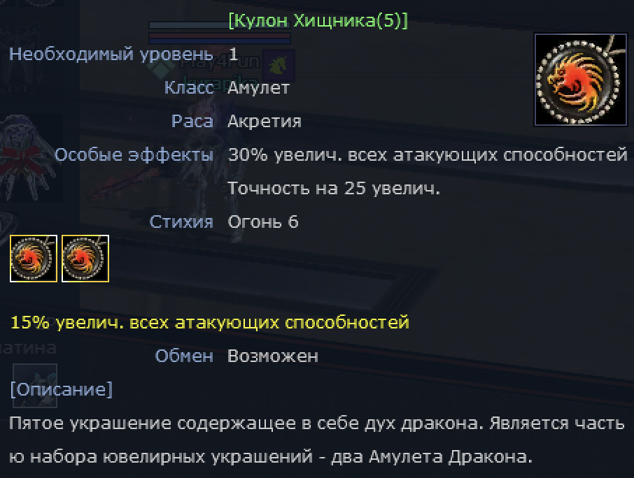 Снимок экрана 2025-12-13 в 22.25.01.png