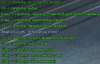 афыв.jpg