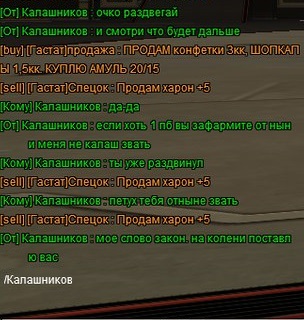 калаш.jpg