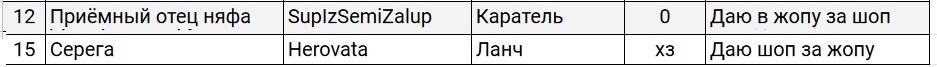 кекв2.jpg