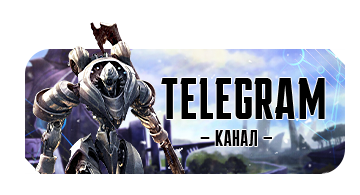 кнопка ТЕЛЕГА.png кнопка ТЕЛЕГА.png