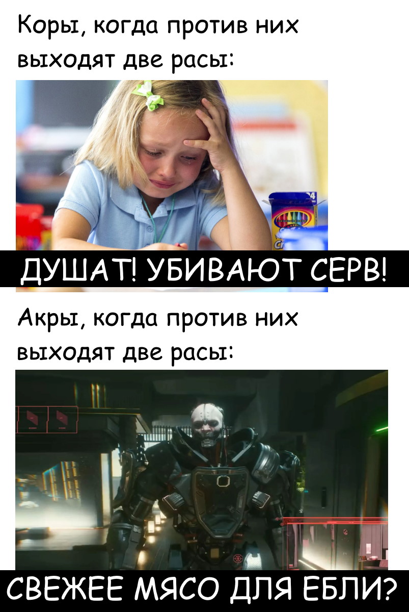 меммм.jpg