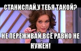 саша грей.jpg