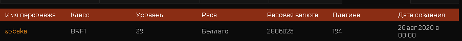 собака.png