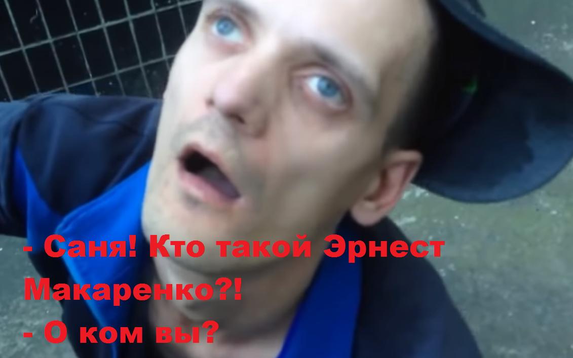 соль.jpg