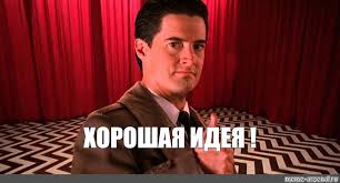 твинпикс.jpg