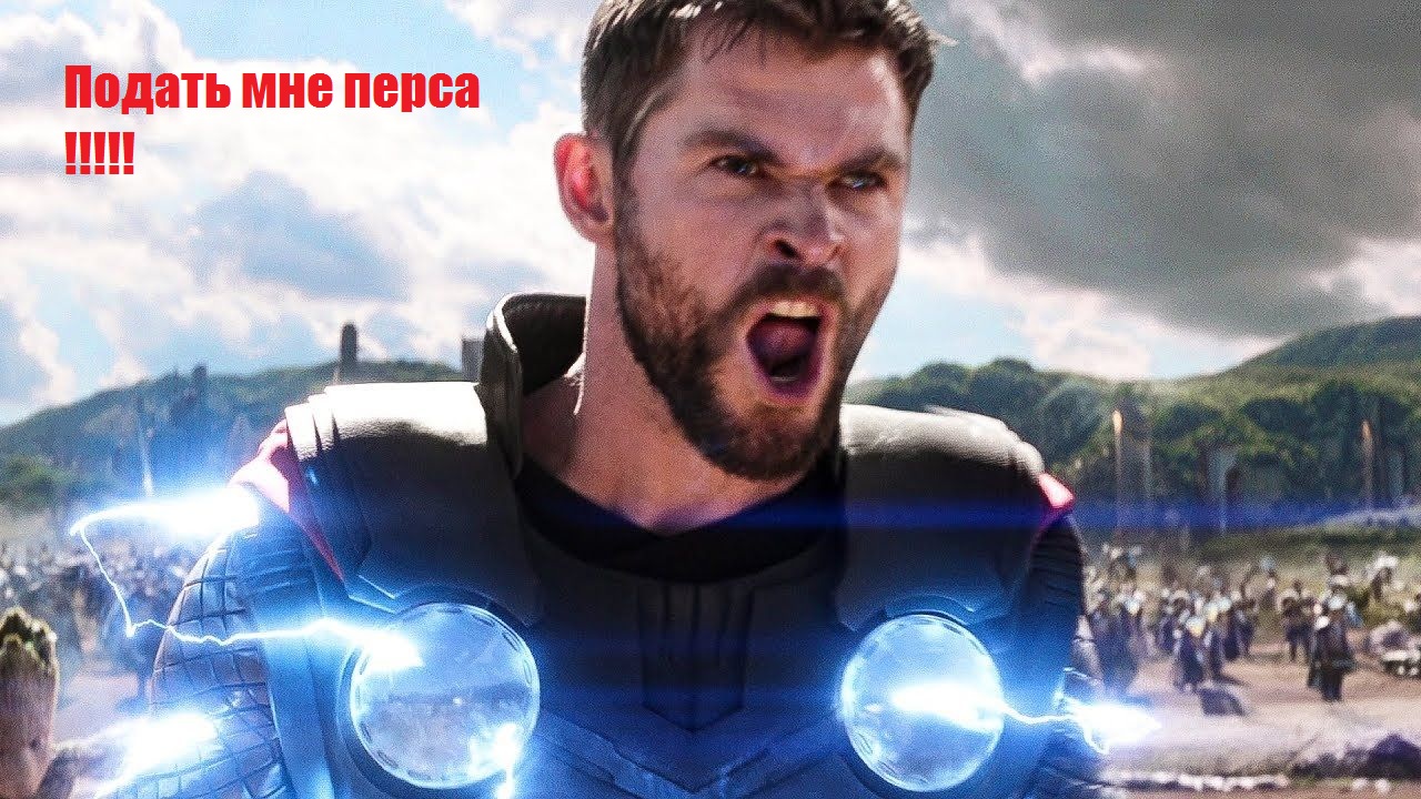 тор.jpg