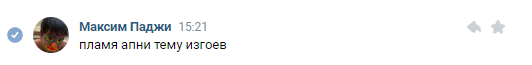 хаха.png