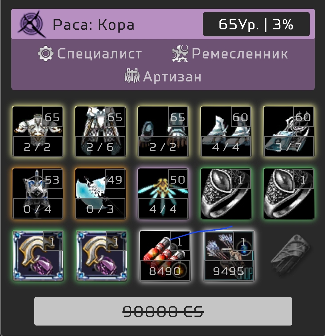 1000087728.jpg