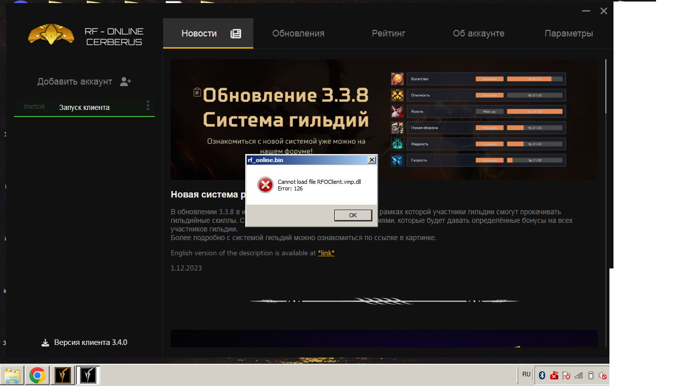 123321123.png