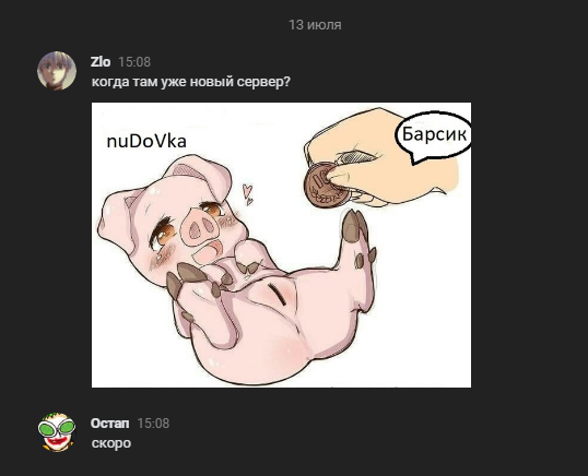 124314231.PNG