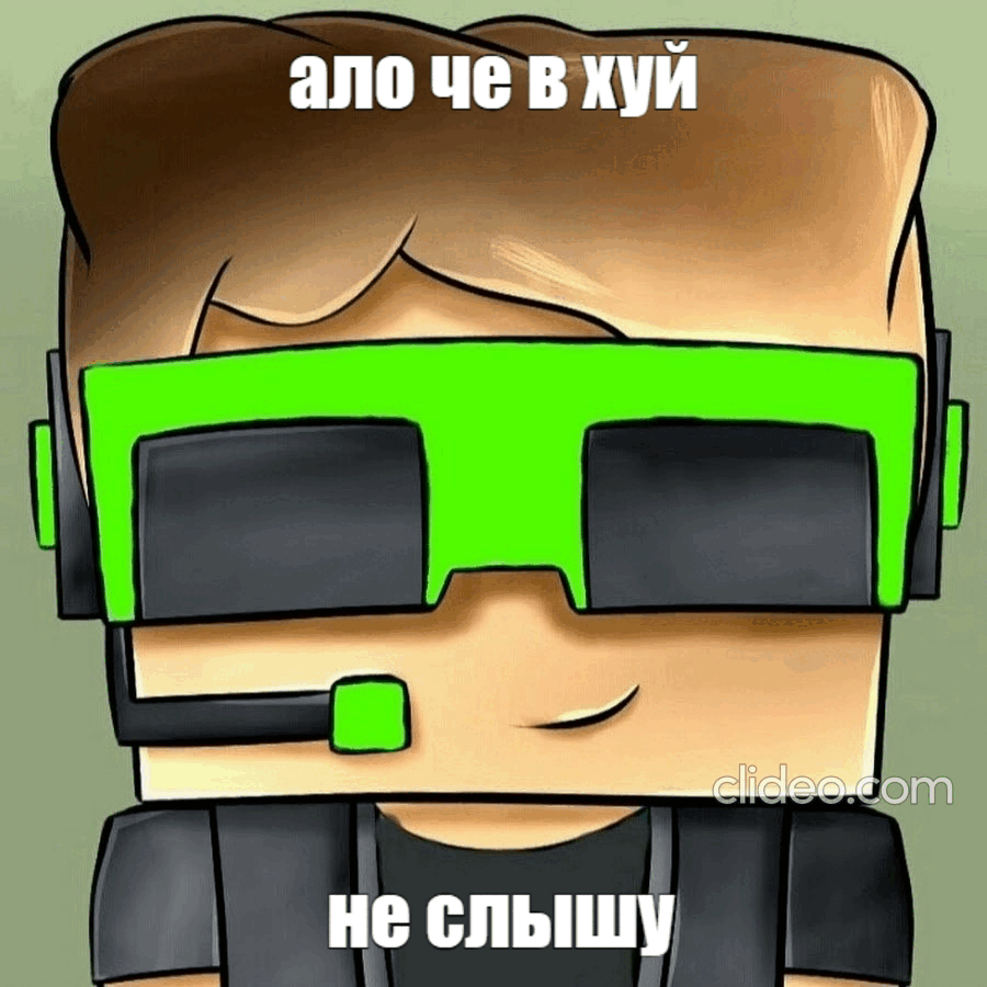 1647662180-22-amiel-club-p-kartinki-mainkrafterov-22_w6L69ORK.gif