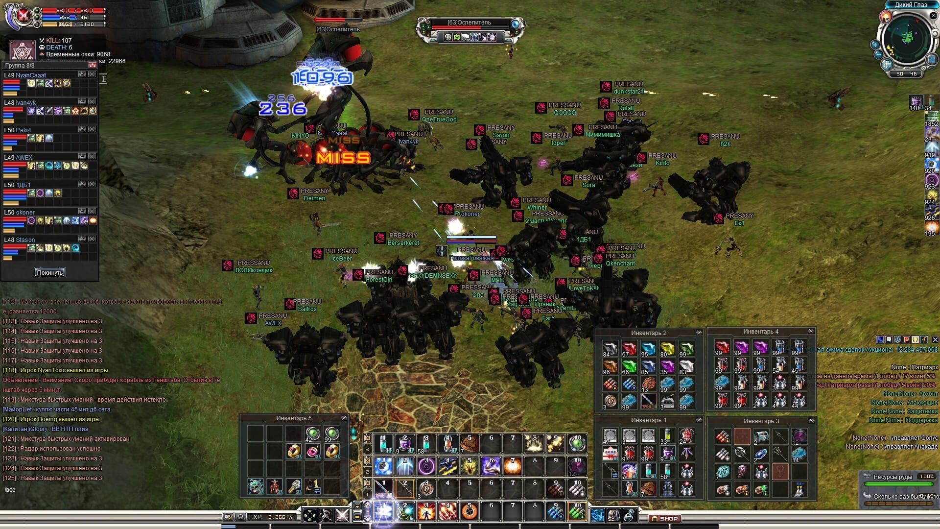 1659305132241.png