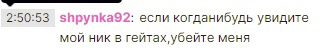 1659393578207.png