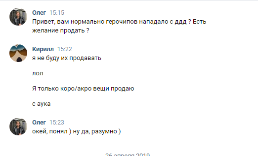1659412994089.png