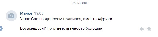 1659459820678.jpeg