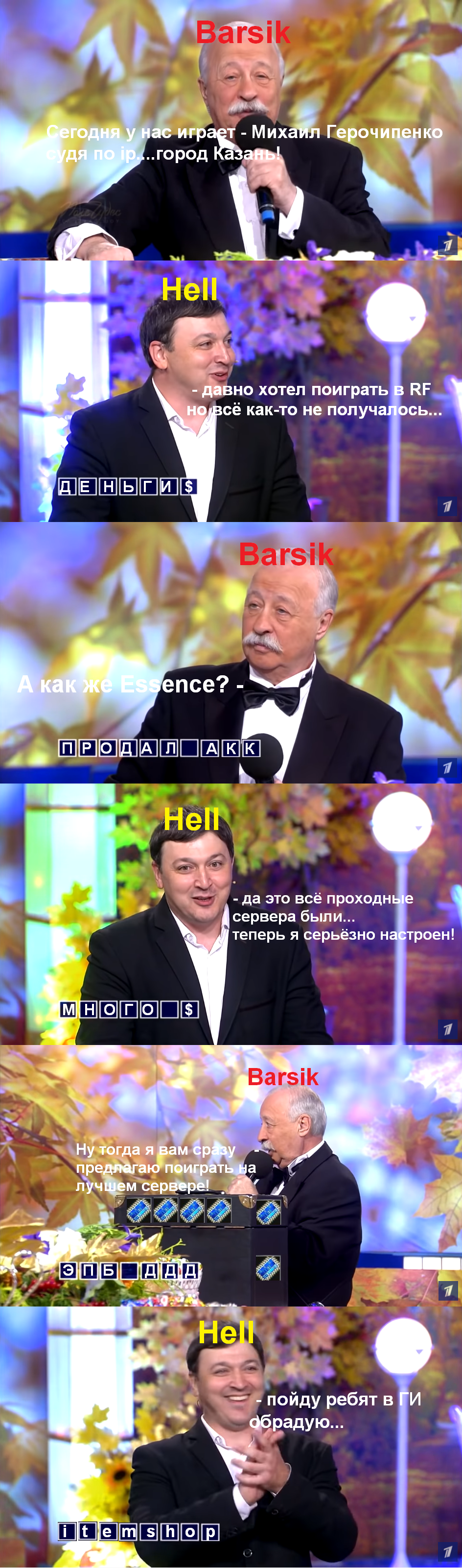 1659537922755.png