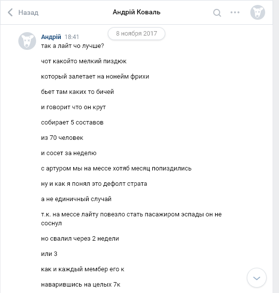 1659597059568.png