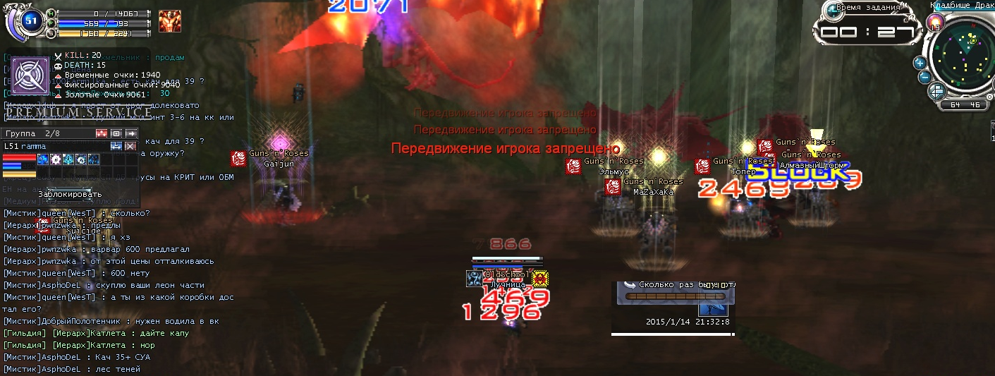 1659682868848.png