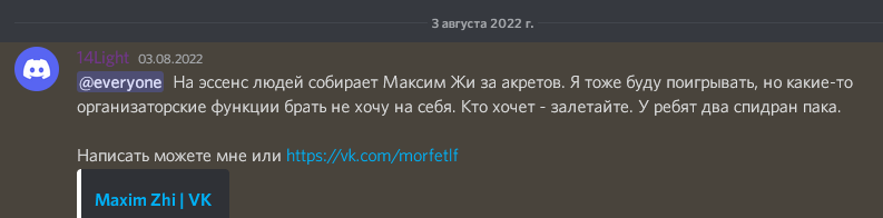 1659686399454.png
