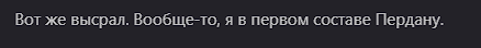 1659697712378.png