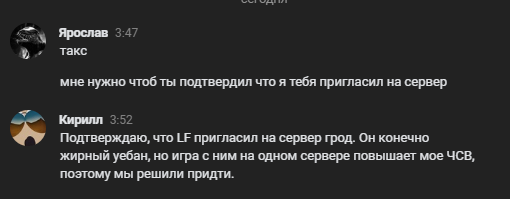 1659783261119.png