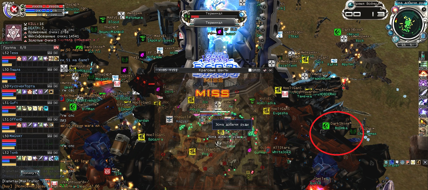 1659789594174.png