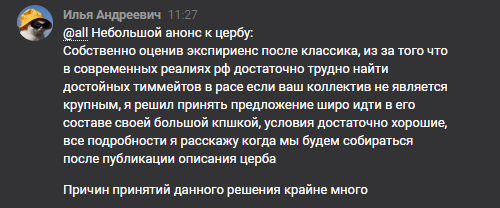 1660761353269.png