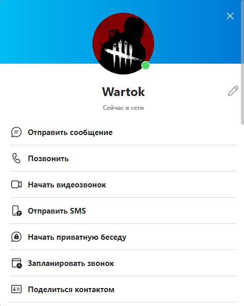 1660832098258.png