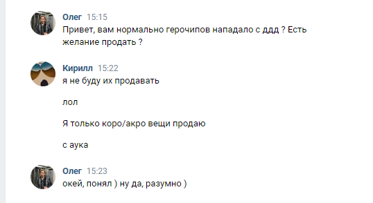 1661170553257.png