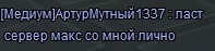 1661750637280.png