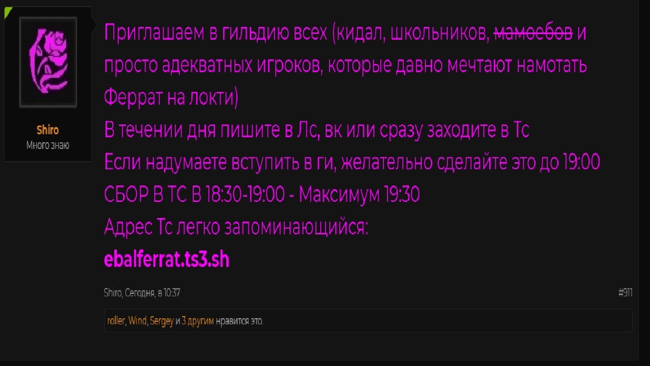 1661799593752.jpeg
