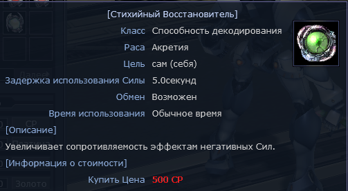 1663490963085.png