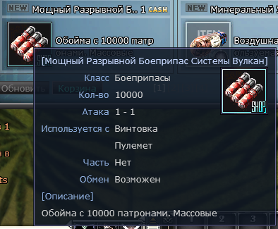 1663493995644.png