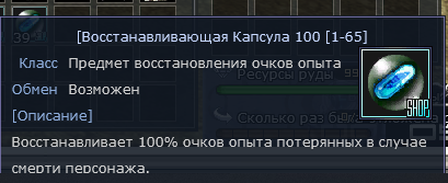 1663499124173.png